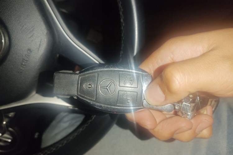 Used Mercedes-Benz E-Class 2014 E 200 Coupe Vehicle Key
