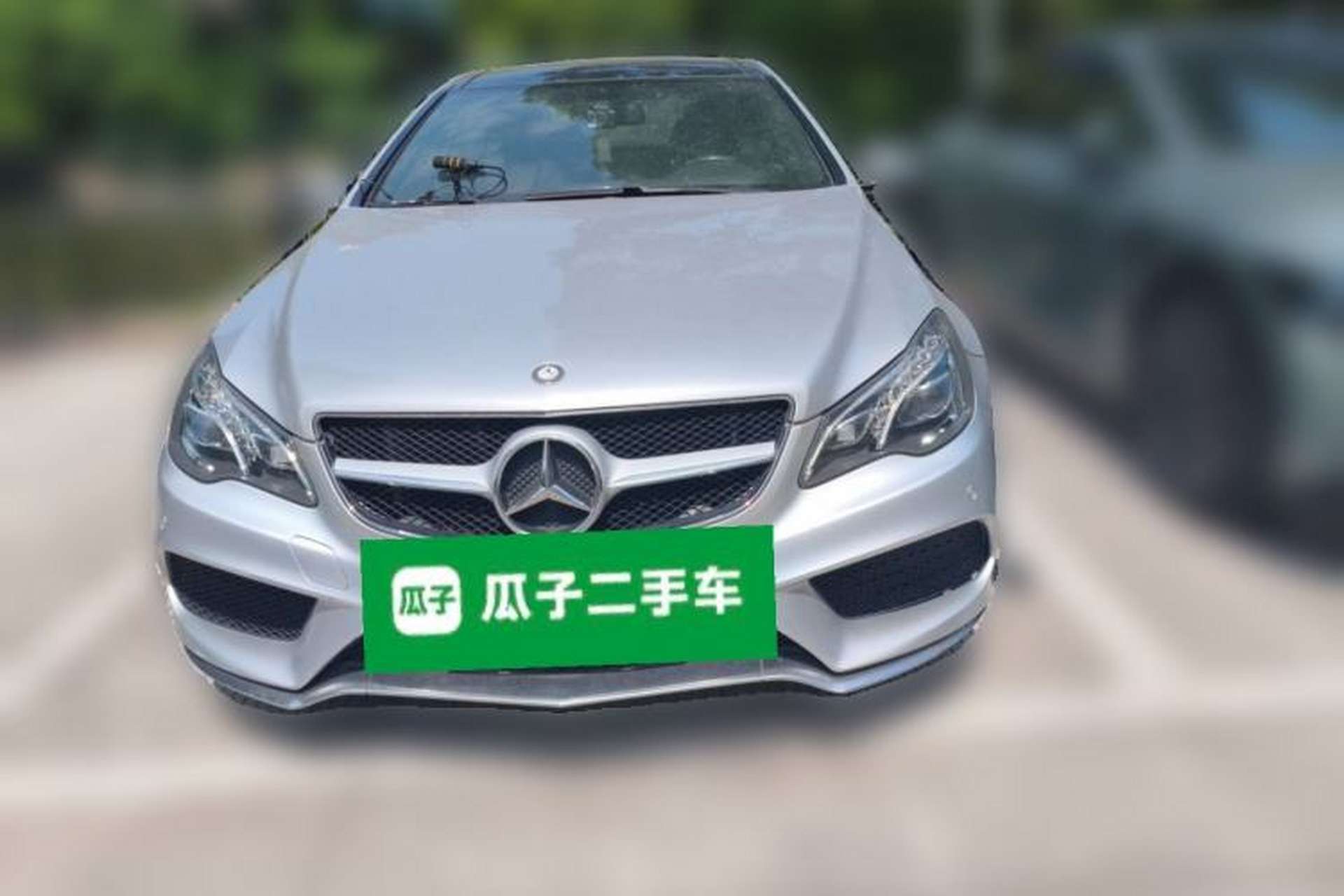 Used Mercedes-Benz E-Class 2014 E 260 Coupe Front