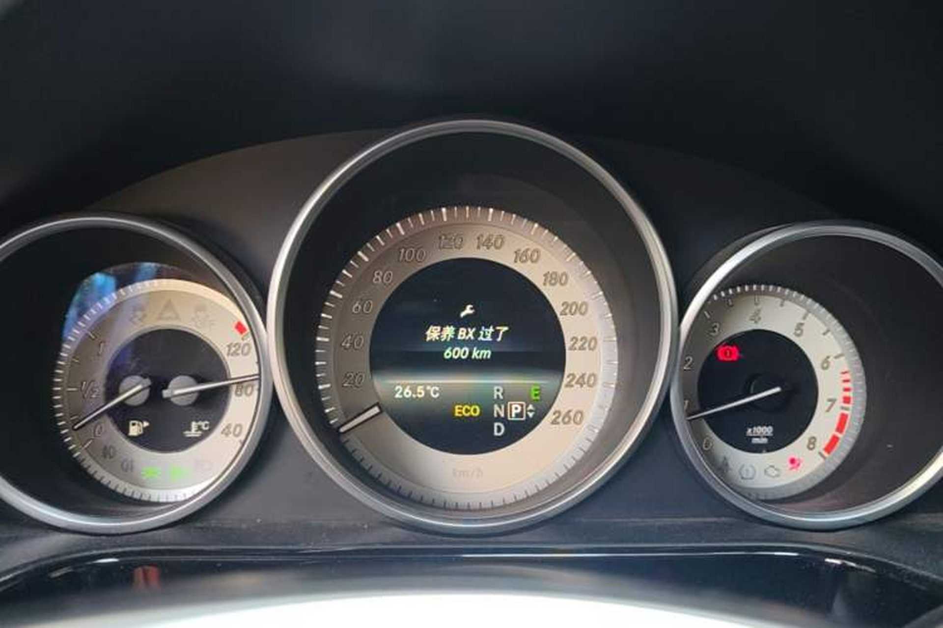 Used Mercedes-Benz E-Class 2014 E 260 L Sport Edition Instrument Cluster