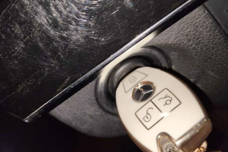 Used Mercedes-Benz E-Class 2014 E 300 L Sport Edition Vehicle Key