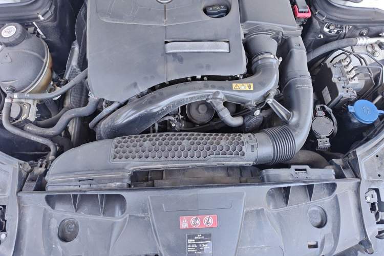 Used Mercedes-Benz E-Class 2014 E 200 Coupe Engine Bay