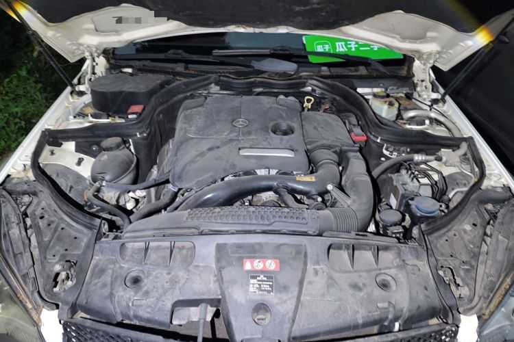Used Mercedes-Benz E-Class 2014 E 200 Coupe Engine Bay