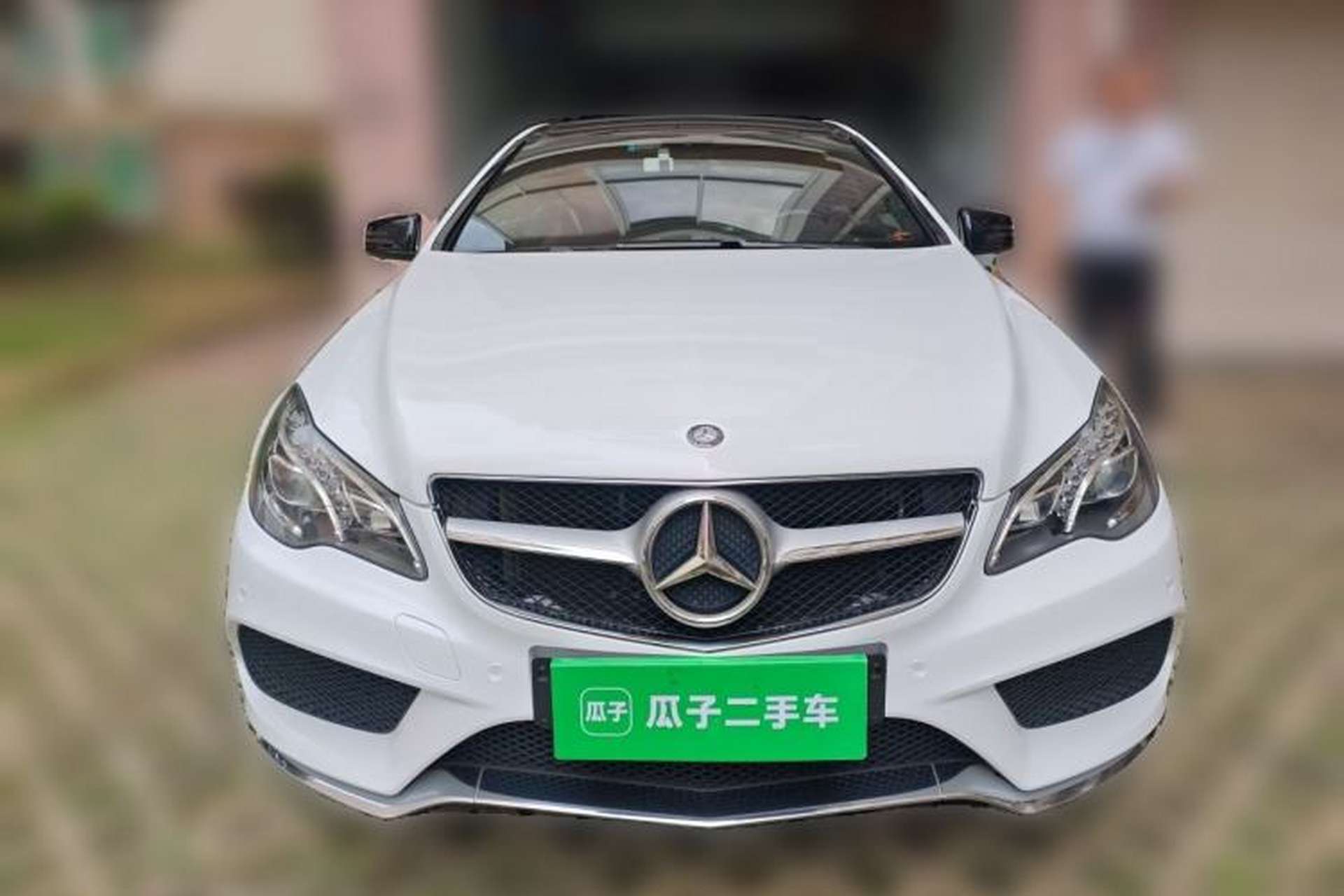 Used Mercedes-Benz E-Class 2014 E 260 Coupe Front