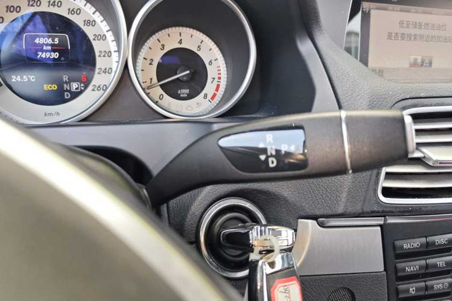 Used Mercedes-Benz E-Class 2014 E 260 Coupe Gear Lever