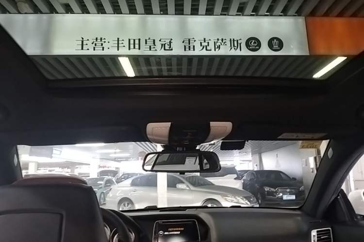 Used Mercedes-Benz E-Class 2014 E 200 Coupe Headliner