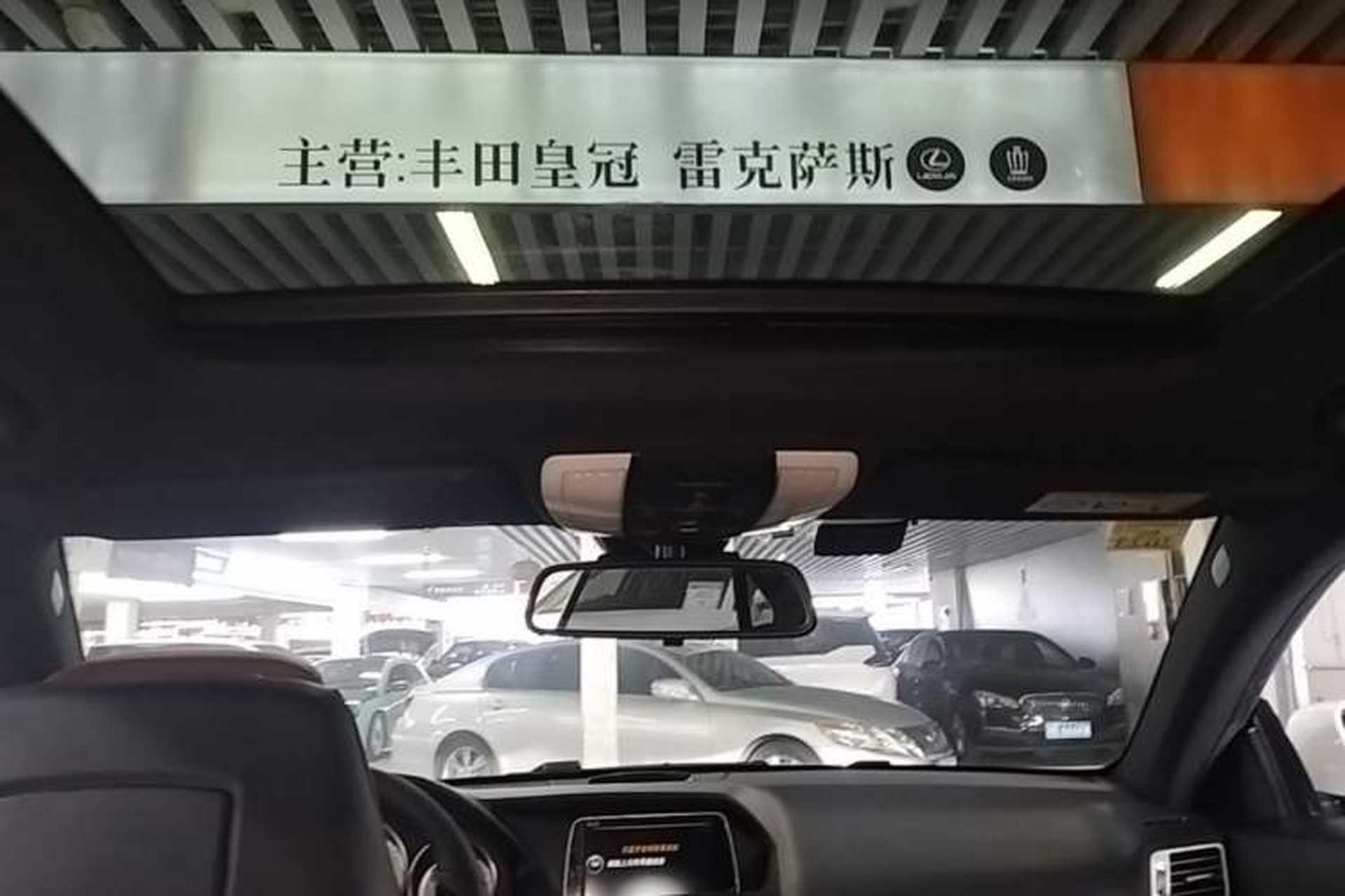 Used Mercedes-Benz E-Class 2014 E 200 Coupe Headliner