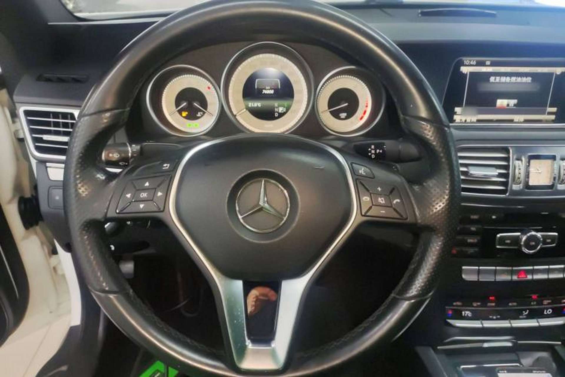 Used Mercedes-Benz E-Class 2014 E 260 Coupe Steering Wheel
