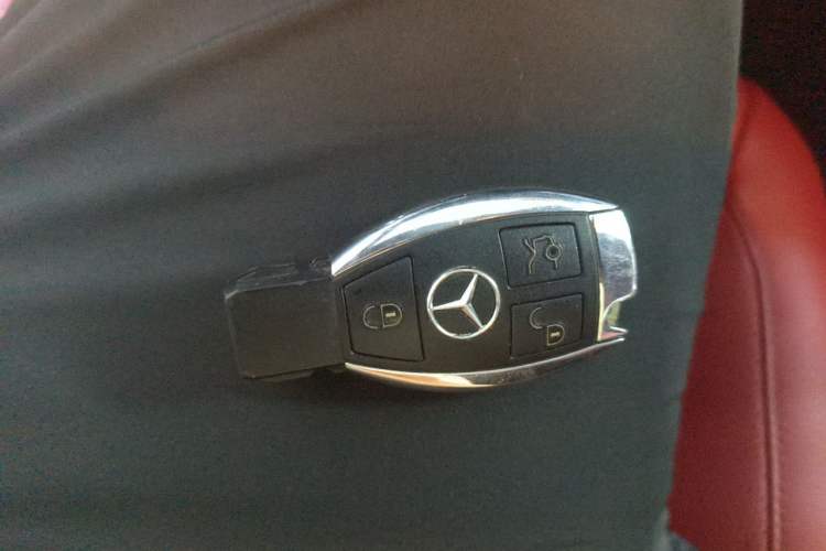 Used Mercedes-Benz E-Class 2014 E 200 Coupe Vehicle Key