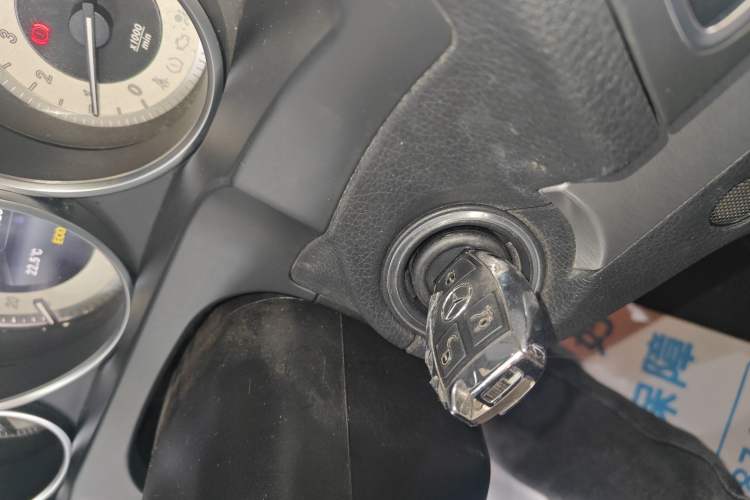 Used Mercedes-Benz E-Class 2014 E 200 Coupe Vehicle Key