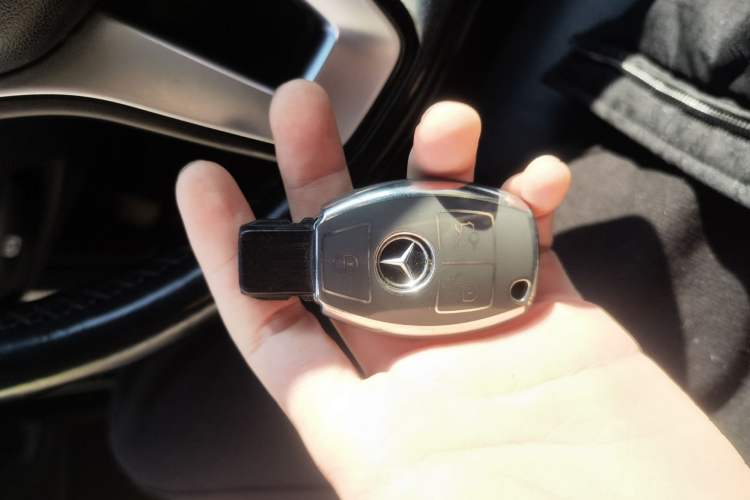 Used Mercedes-Benz E-Class 2014 E 200 Coupe Vehicle Key