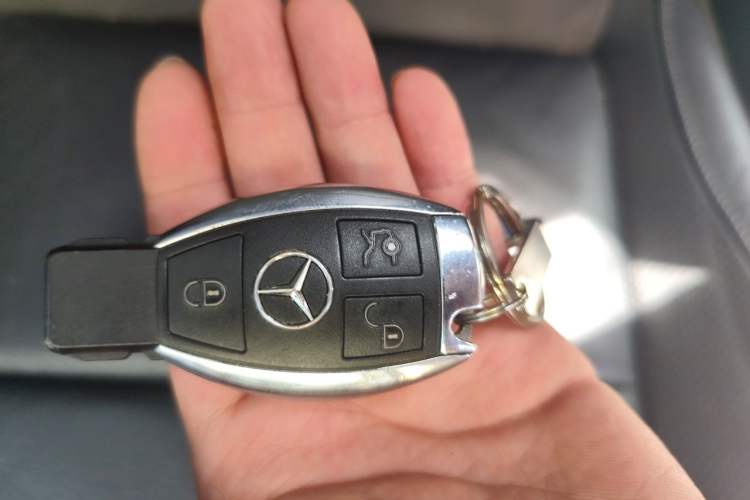 Used Mercedes-Benz E-Class 2014 E 200 Coupe Vehicle Key
