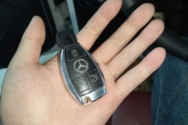 Used Mercedes-Benz E-Class 2014 E 200 Coupe Vehicle Key