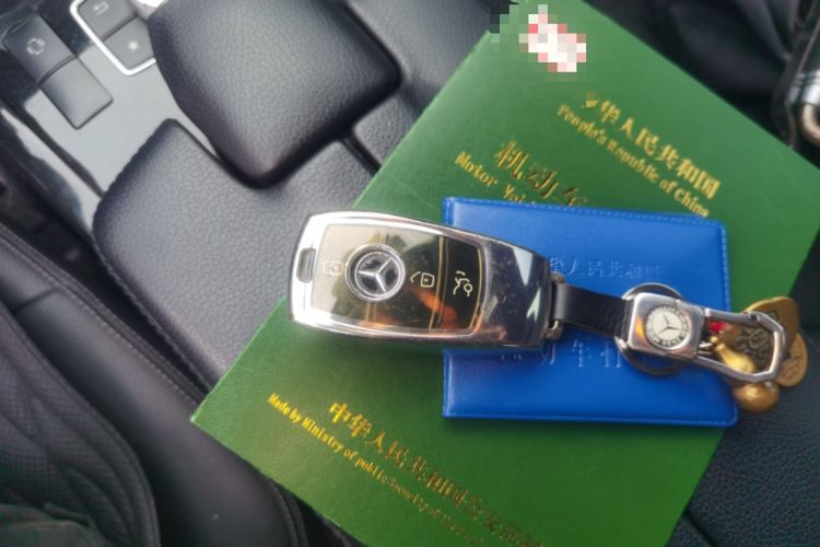 Used Mercedes-Benz E-Class 2014 Restyled E 260 L Sport Edition Vehicle Key