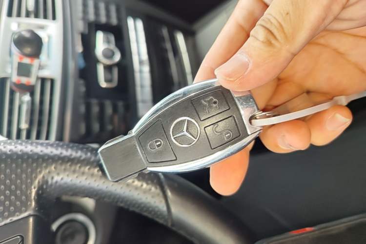 Used Mercedes-Benz E-Class 2014 E 200 Coupe Vehicle Key