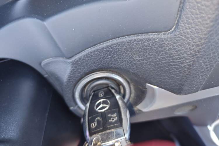 Used Mercedes-Benz E-Class 2014 E 200 Coupe Vehicle Key