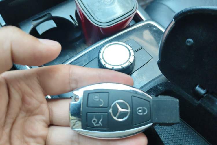 Used Mercedes-Benz E-Class 2014 E 260 Coupe Vehicle Key