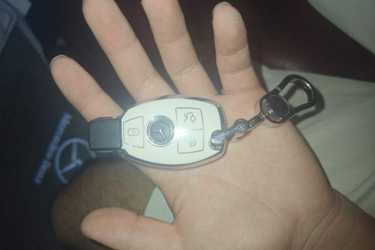 Used Mercedes-Benz E-Class 2014 E 200 Coupe Vehicle Key