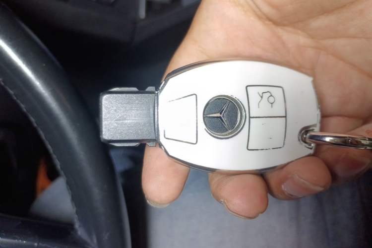 Used Mercedes-Benz E-Class 2014 E 200 Coupe Vehicle Key