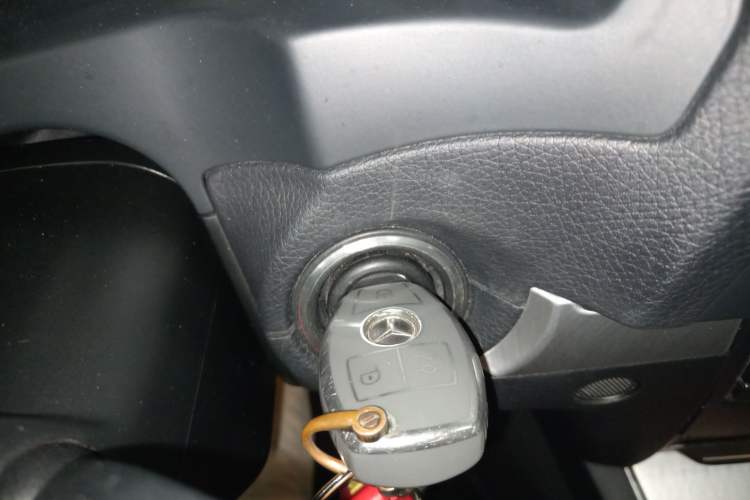 Used Mercedes-Benz E-Class 2014 E 200 Coupe Vehicle Key
