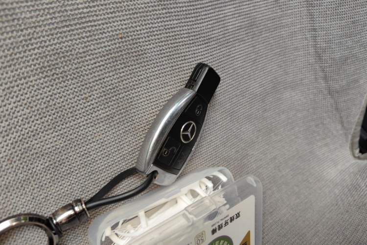 Used Mercedes-Benz E-Class 2014 Restyled E 260 L Sport Edition Vehicle Key