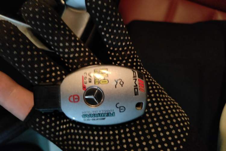 Used Mercedes-Benz E-Class 2014 E 200 Coupe Vehicle Key