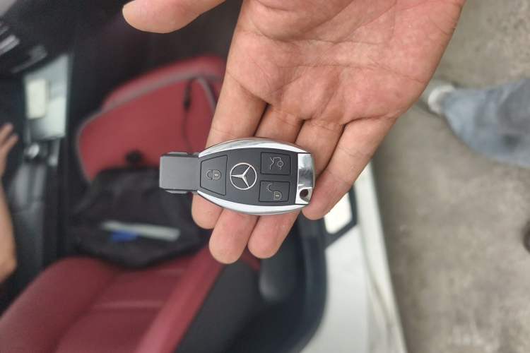 Used Mercedes-Benz E-Class 2014 E 200 Coupe Vehicle Key