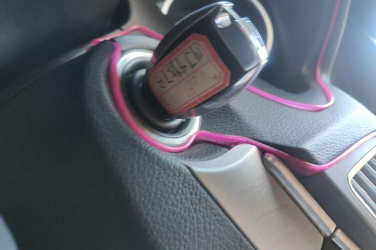 Used Mercedes-Benz E-Class 2014 E 200 Coupe Vehicle Key
