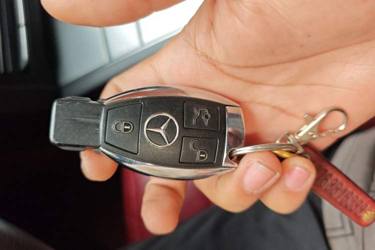 Used Mercedes-Benz E-Class 2014 E 260 Coupe Vehicle Key