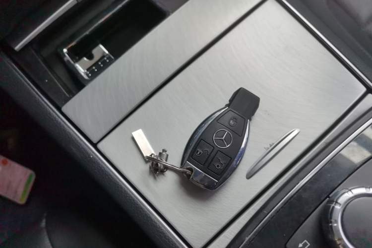 Used Mercedes-Benz E-Class 2014 E 200 Coupe Vehicle Key