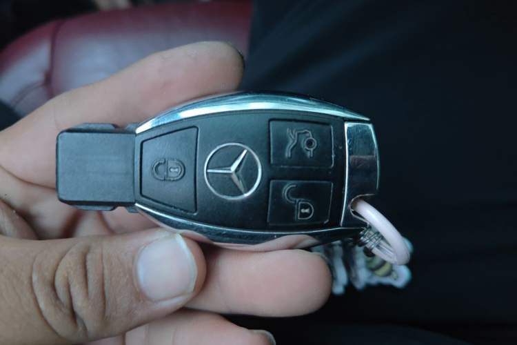Used Mercedes-Benz E-Class 2014 E 200 Coupe Vehicle Key