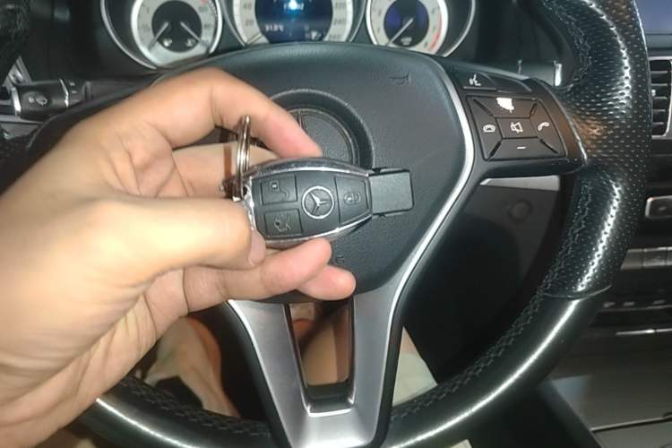Used Mercedes-Benz E-Class 2014 E 200 Coupe Vehicle Key