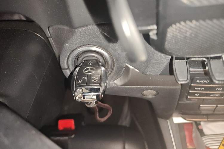 Used Mercedes-Benz E-Class 2014 E 200 Coupe Vehicle Key