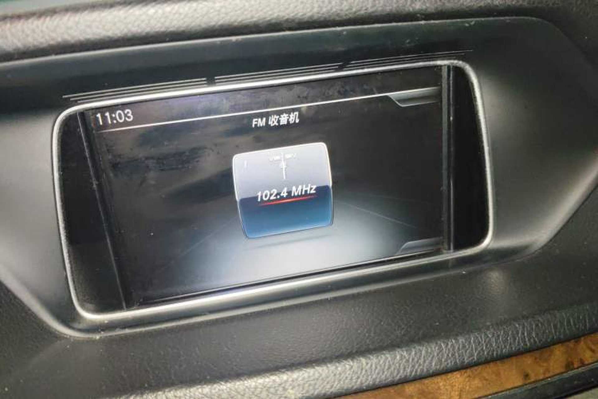 Used Mercedes-Benz E-Class 2015 Facelift E 200 L Audio And AC Panel