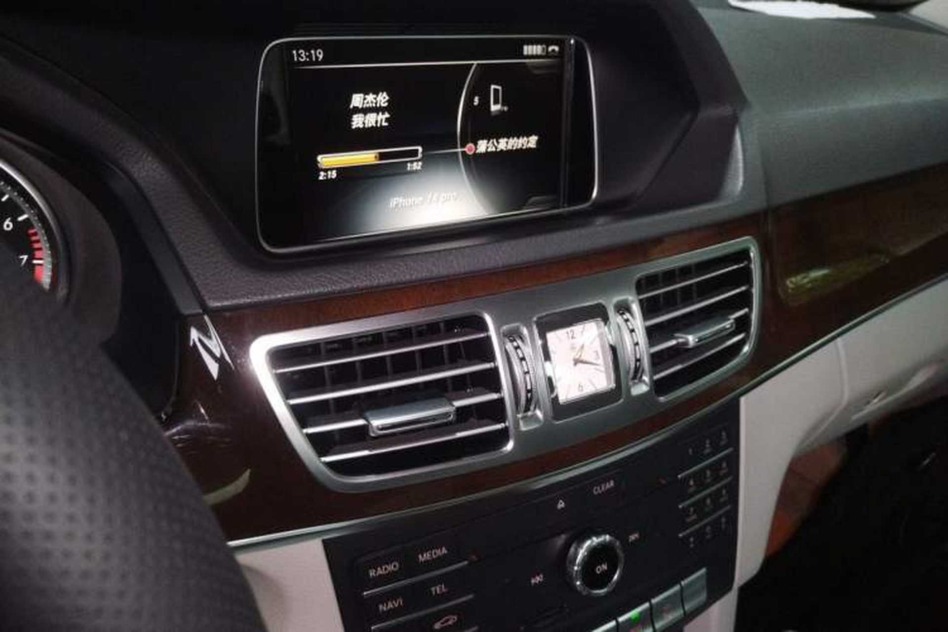Used Mercedes-Benz E-Class 2015 Facelift E 200 L Audio And AC Panel