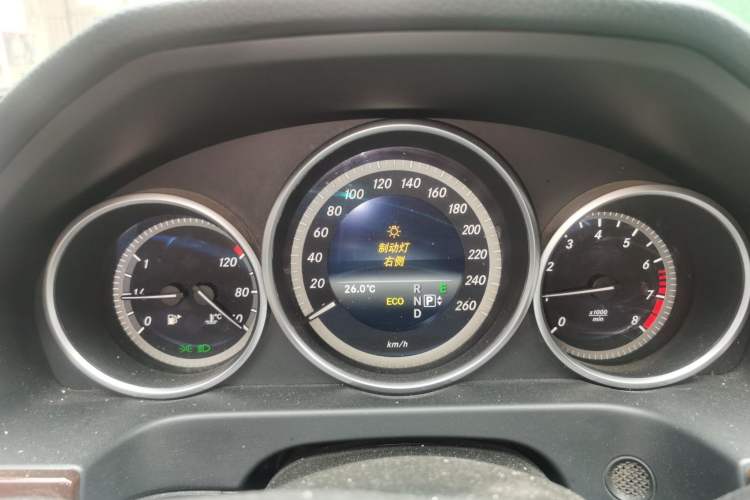 Used Mercedes-Benz E-Class 2015 E 260 L Instrument Cluster