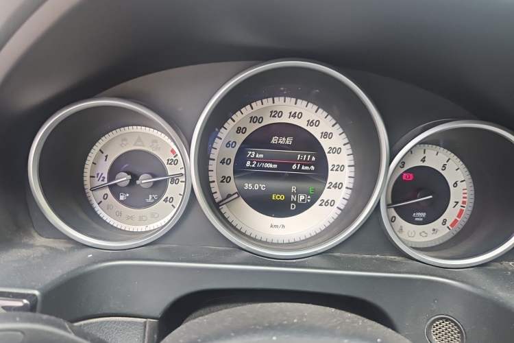 Used Mercedes-Benz E-Class 2015 Restyled E 260 L Sport Edition Instrument Cluster
