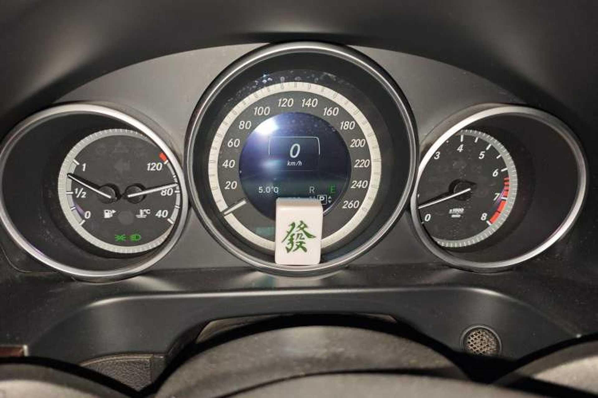 Used Mercedes-Benz E-Class 2015 Facelift E 260 L Luxury Edition Instrument Cluster
