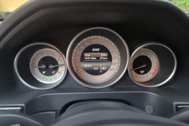 Used Mercedes-Benz E-Class 2015 E 320 L Sport 4MATIC Instrument Cluster