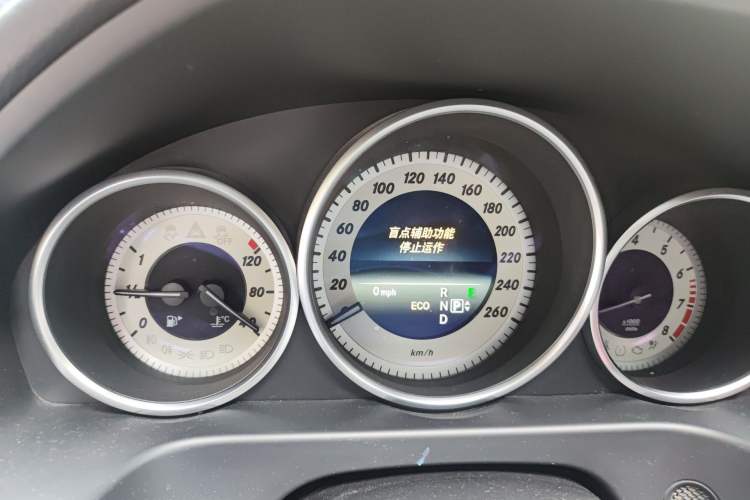 Used Mercedes-Benz E-Class 2015 E 260 L Sport & Fashion Model Instrument Cluster