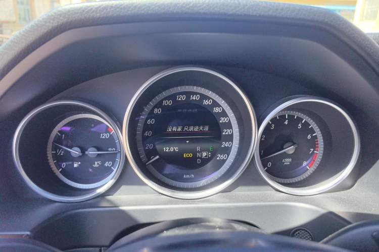 Used Mercedes-Benz E-Class 2015 Facelift E 200 L Instrument Cluster