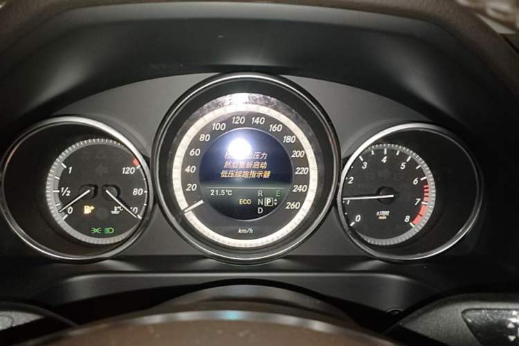 Used Mercedes-Benz E-Class 2015 E 200 L Instrument Cluster
