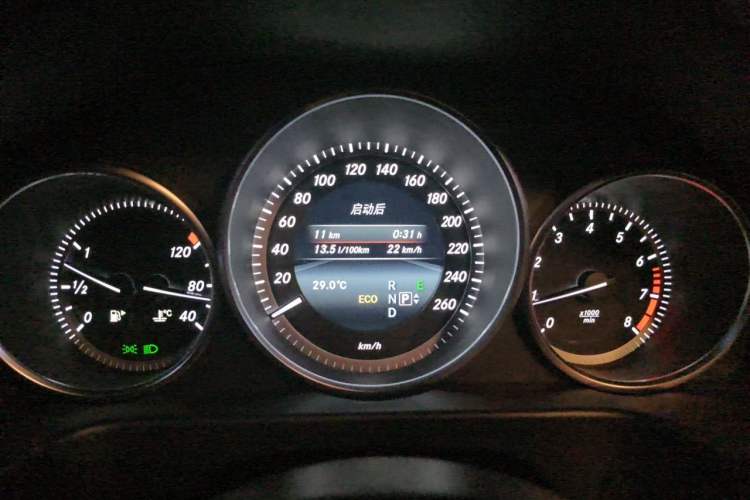 Used Mercedes-Benz E-Class 2015 Facelift E 200 L Instrument Cluster