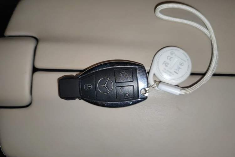 Used Mercedes-Benz E-Class 2015 E 400 L Hybrid Vehicle Key