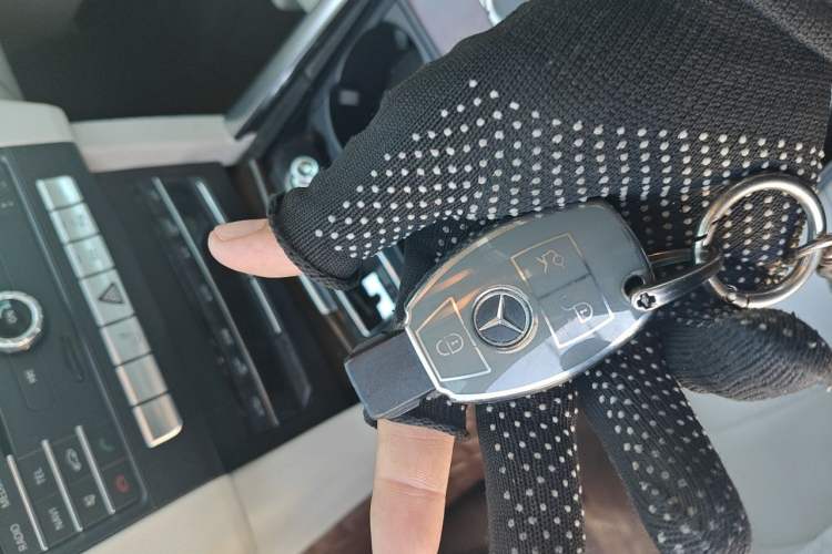 Used Mercedes-Benz E-Class 2015 Facelift E 200 L Vehicle Key