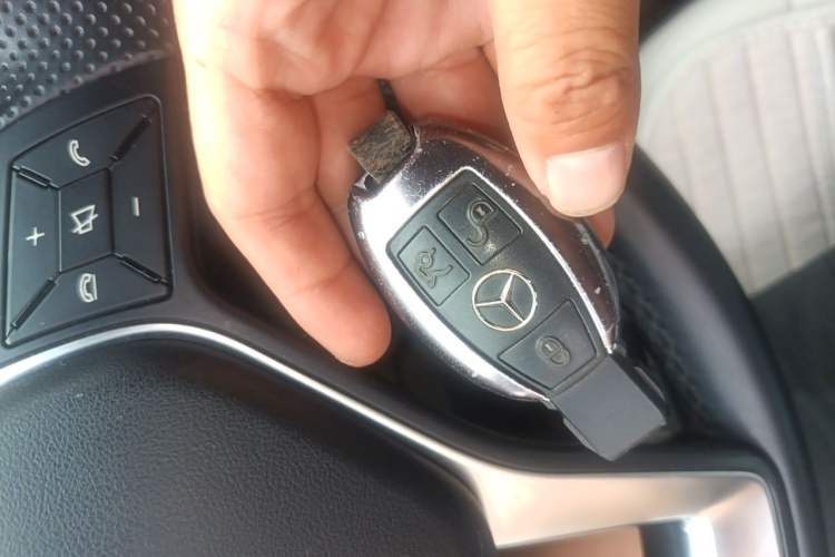 Used Mercedes-Benz E-Class 2015 E 260 L Sport & Fashion Model Vehicle Key