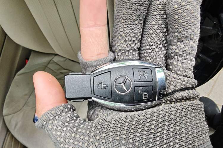 Used Mercedes-Benz E-Class 2015 E 260 L Sport & Fashion Model Vehicle Key
