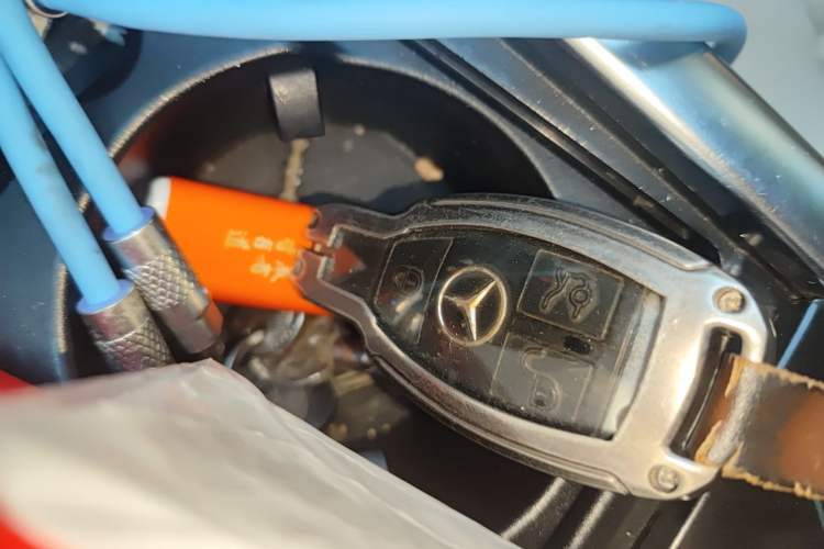 Used Mercedes-Benz E-Class 2015 Restyled E 260 L Sport Edition Vehicle Key