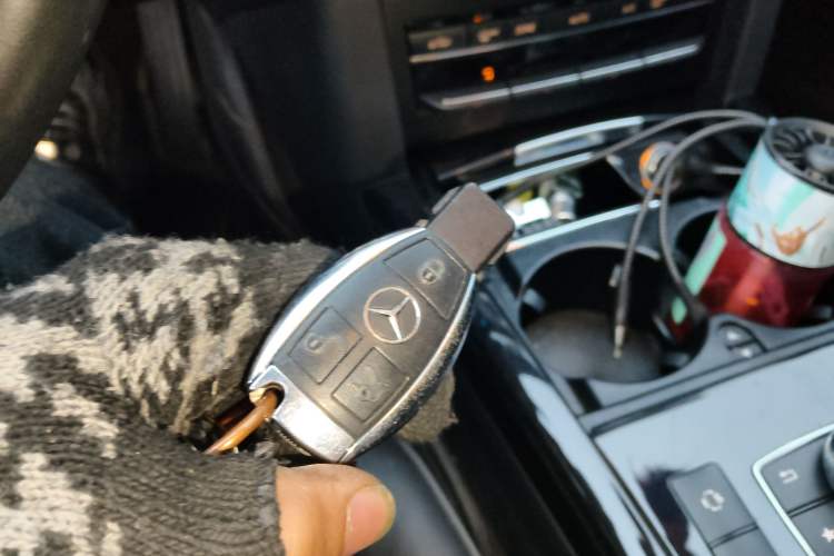 Used Mercedes-Benz E-Class 2015 E 260 L Sport Luxury Model Vehicle Key