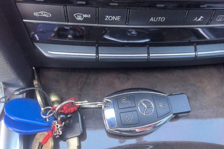 Used Mercedes-Benz E-Class 2015 Facelift E 200 L Vehicle Key