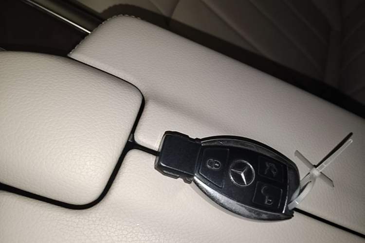 Used Mercedes-Benz E-Class 2015 E 200 L Vehicle Key